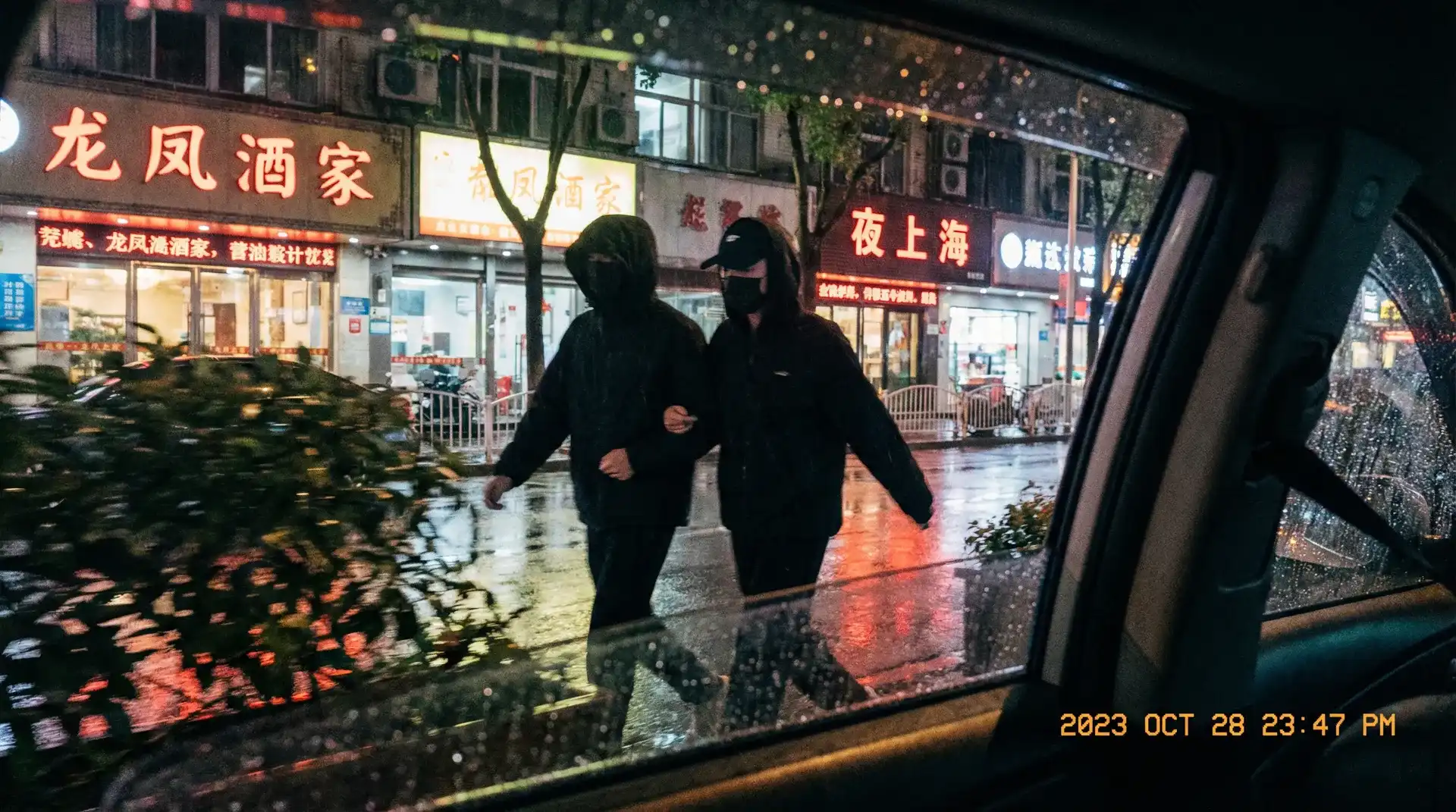 今日吃瓜_今日吃瓜吃瓜爆料 | 全网最全今日吃瓜聚集地 - 顶流明星深夜密会现场抓拍照片